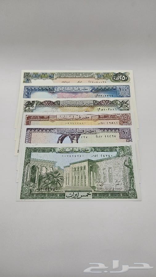 طقم عملات لبنان فترة الثمانينات (انسر) - معروضة للبيع لدى تراثيات في الرياض