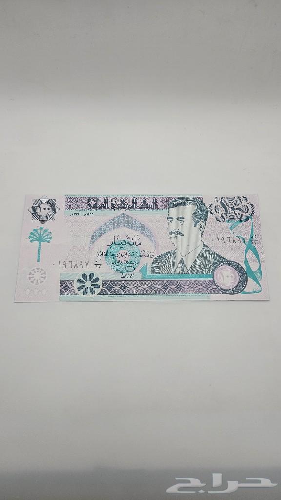 100 دينار عراقي عهد صدام حسين اصدار شحيح ونادر - معروضة للبيع لدى تراثيات في الرياض
