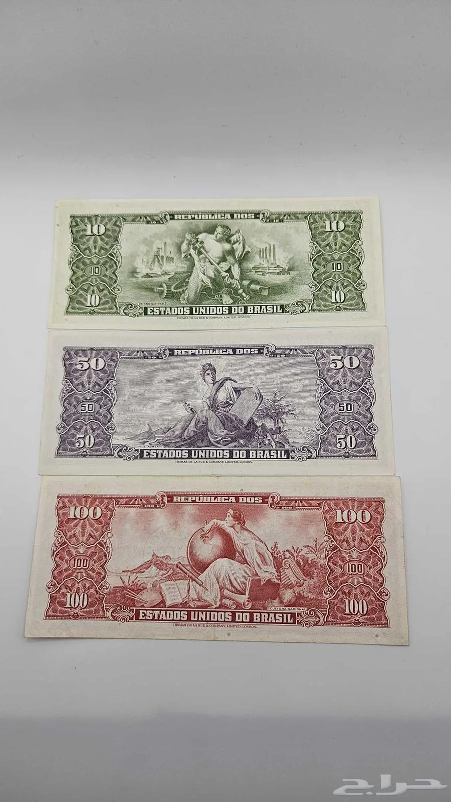 طقم عملات البرازيل قديماً عام 1967 - صورة 2 - معروضة للبيع لدى تراثيات في الرياض