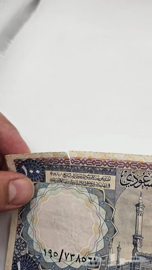 100 ريال عهد الملك خالد رحمه الله - صورة 3 - معروضة للبيع لدى تراثيات في الرياض