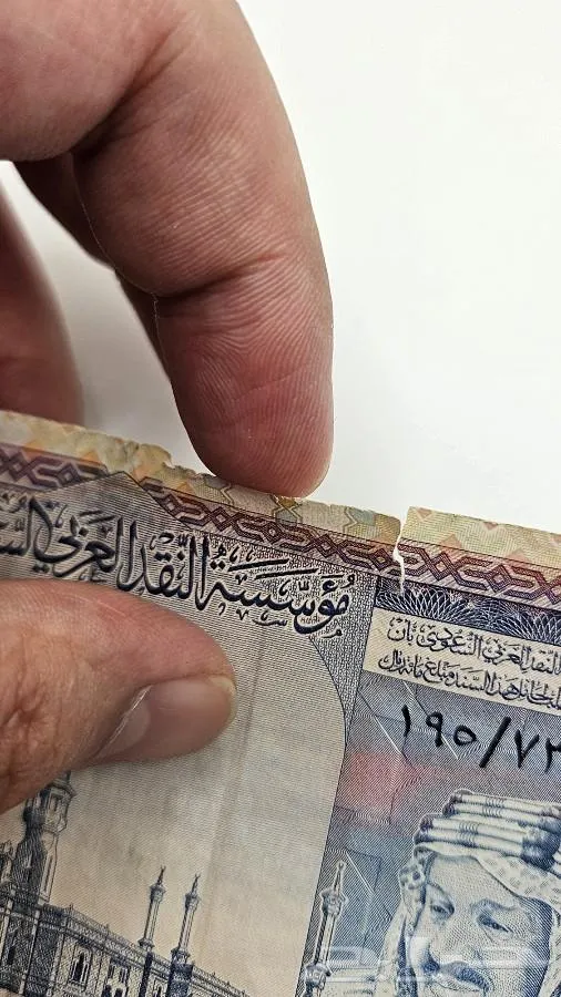100 ريال عهد الملك خالد رحمه الله - صورة 4 - معروضة للبيع لدى تراثيات في الرياض