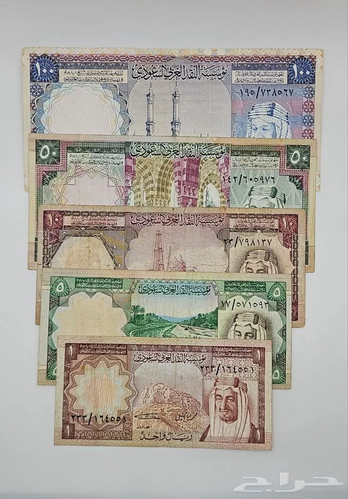 طقم عملات الملك خالد (كامل) - معروضة للبيع لدى تراثيات في الرياض