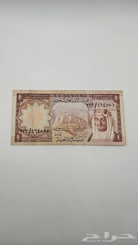 طقم عملات الملك خالد (كامل) - صورة 10 - معروضة للبيع لدى تراثيات في الرياض
